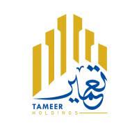Tameer Holdings